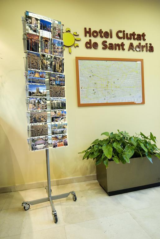 Hotel Ciutat De Sant Adria Сан-Адриан-де-Бесос Экстерьер фото