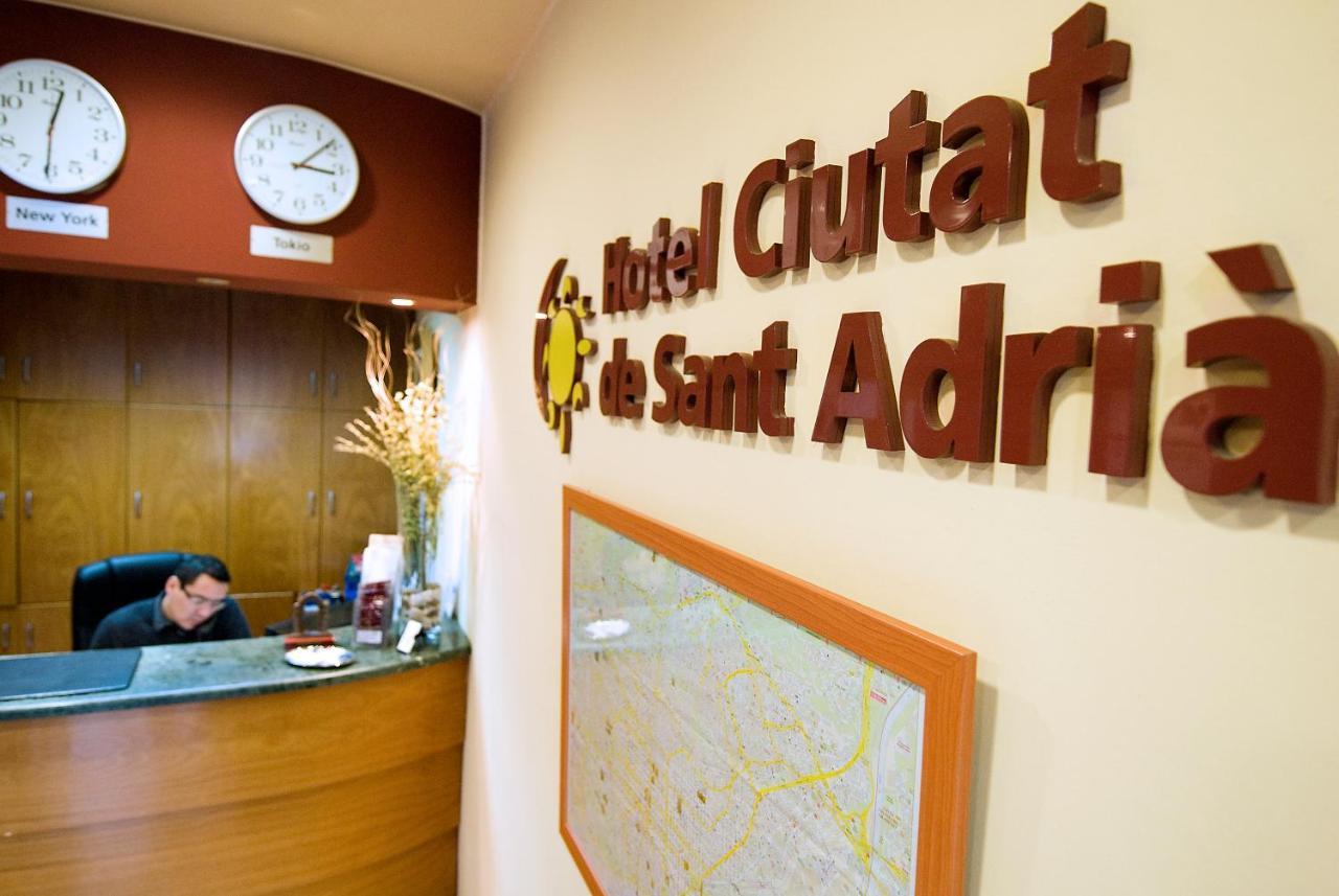 Hotel Ciutat De Sant Adria Сан-Адриан-де-Бесос Экстерьер фото